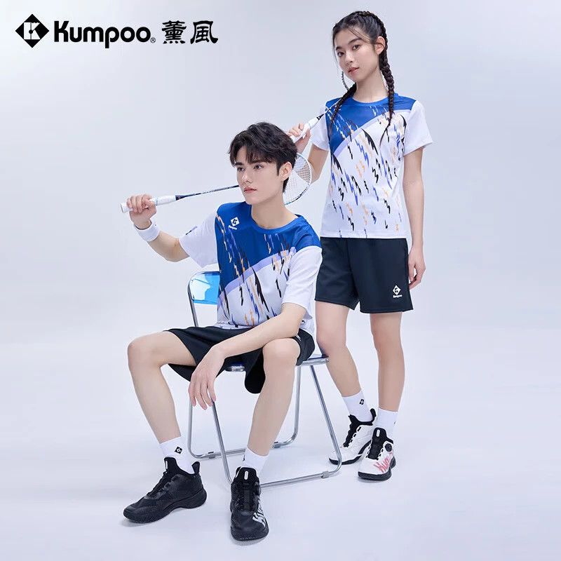 Kumpoo Badminton Shoes KH-G826 - Badminton Footwork review and price