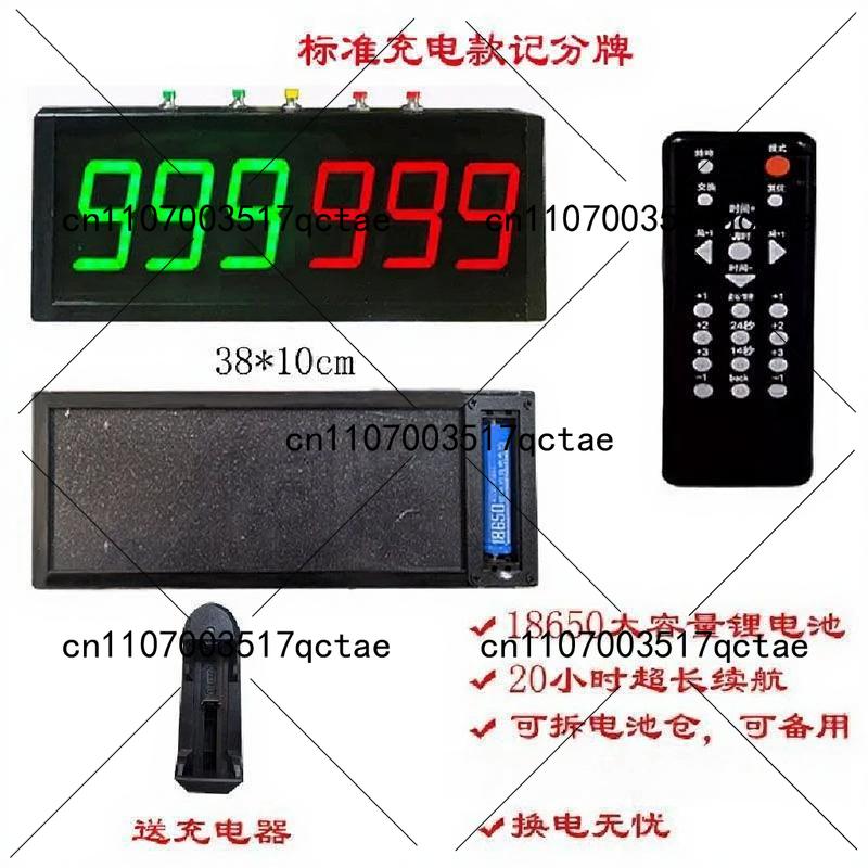 Basketball game electronic sco - Badminton Score review and price
