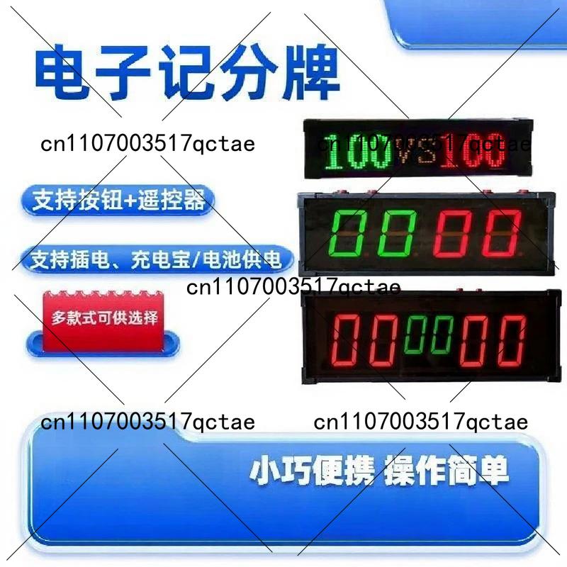 Basketball game electronic sco - Badminton Score review and price
