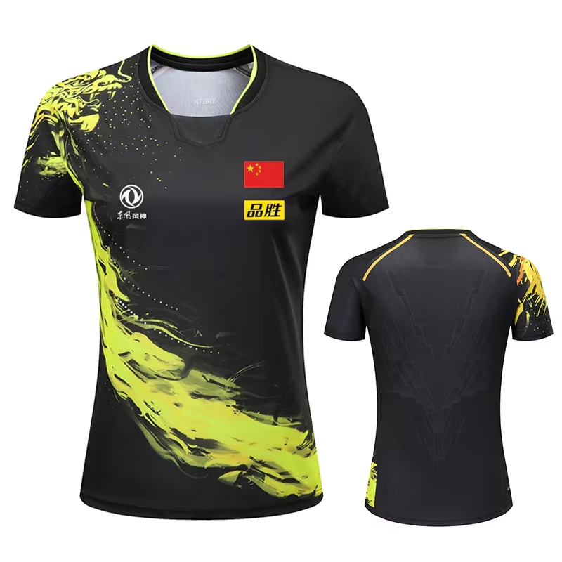 China Dragon Table Tennis Prin - Badminton Png review and price