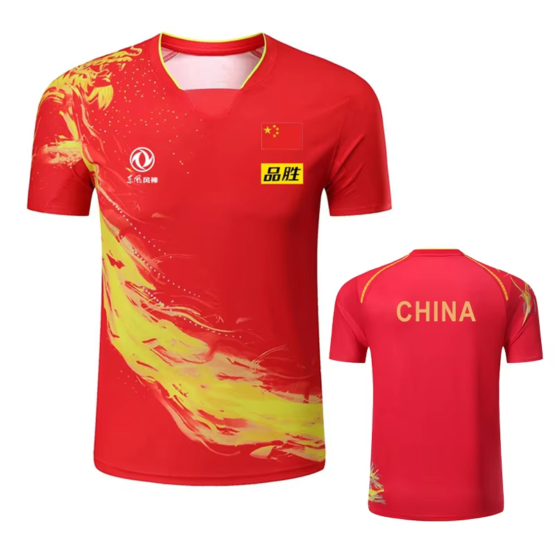 China Dragon Table Tennis Prin - Badminton Png review and price