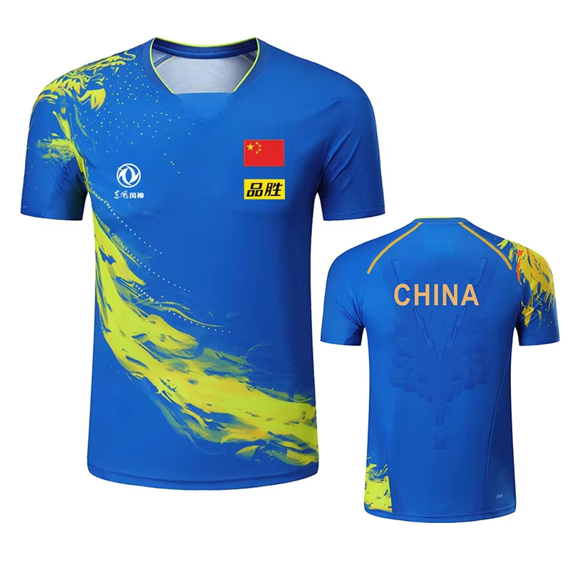 China Dragon Table Tennis Prin - Badminton Png review and price