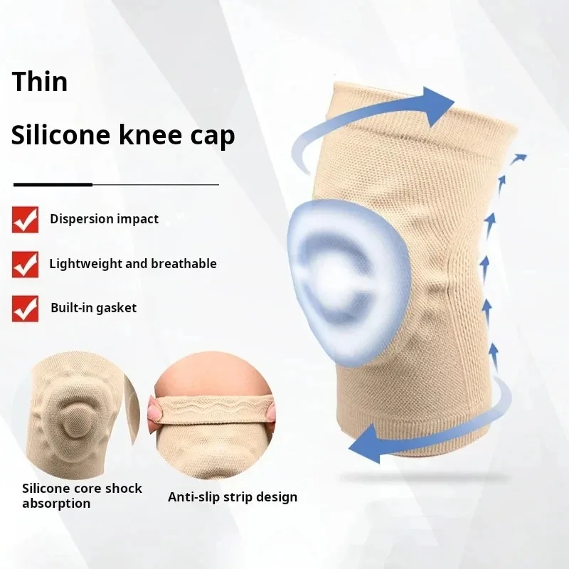 1Pcs Silicone Thin Knee Pads F - Knee Brace Badminton review and price
