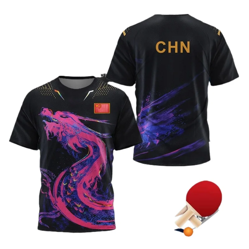CHINA Dragon Table Tennis Grap - Badminton Png review and price