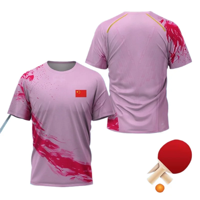 CHINA Dragon Table Tennis Grap - Badminton Png review and price