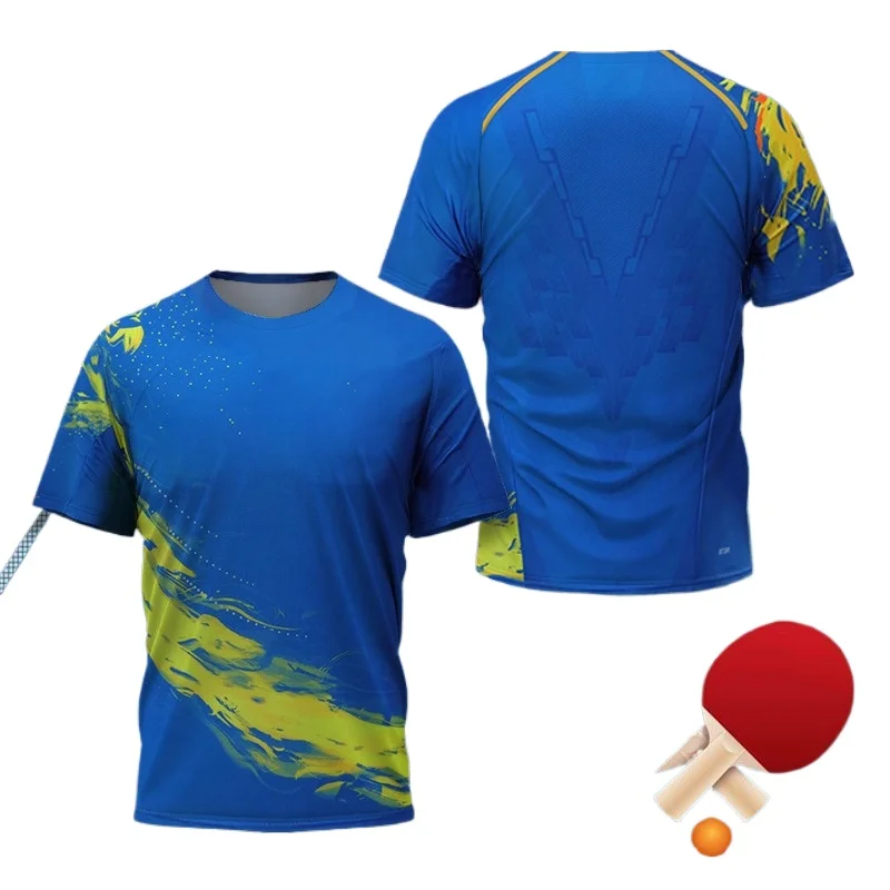 CHINA Dragon Table Tennis Grap - Badminton Png review and price