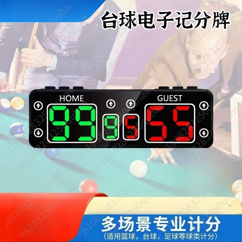 Compact Handheld Digital Score - Badminton Score review and price