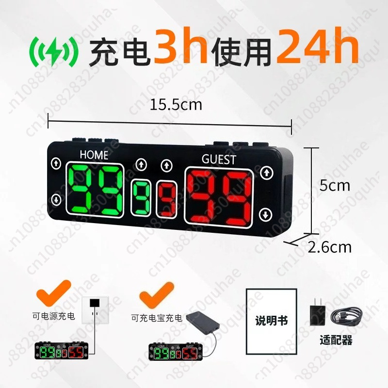Compact Handheld Digital Score - Badminton Score review and price