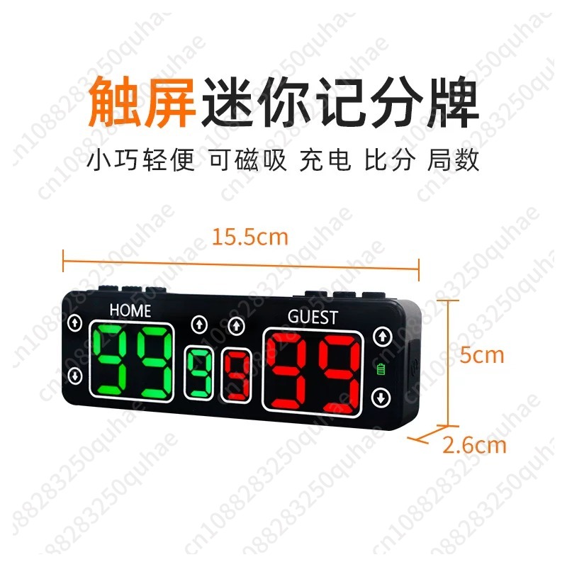 Compact Handheld Digital Score - Badminton Score review and price